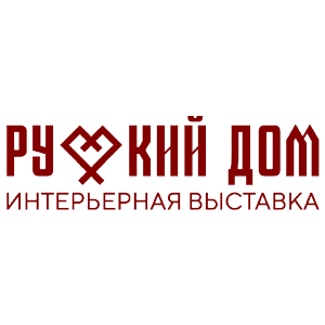 Русский дом